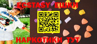марки lsd Гай