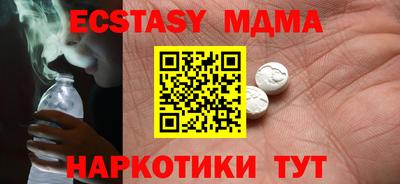 марки lsd Гай