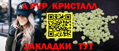 марки lsd Гай