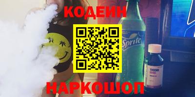 амфетамин Гатчина