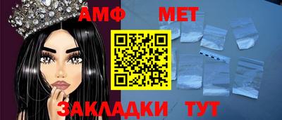 ALPHA PVP Гагарин