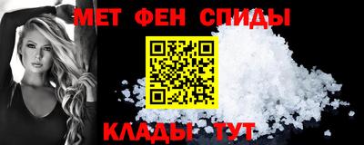 ALPHA PVP Гагарин
