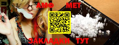 марки lsd Гай