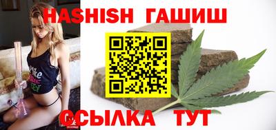 ALPHA PVP Гагарин