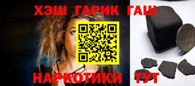 амфетамин Гатчина