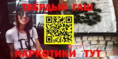 ПСИЛОЦИБИНОВЫЕ ГРИБЫ Балахна