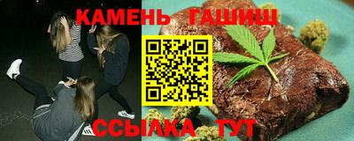 амфетамин Гатчина