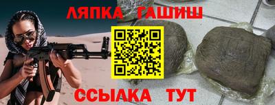 амфетамин Гатчина