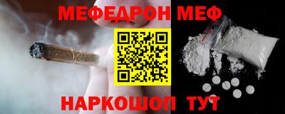 марки lsd Гай