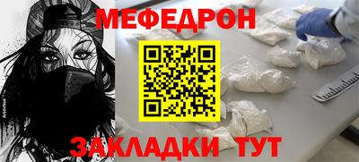 амфетамин Гатчина