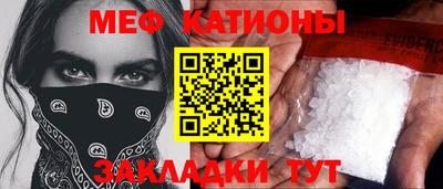 каннабис Балашиха