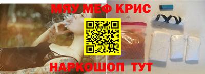 ALPHA PVP Гагарин