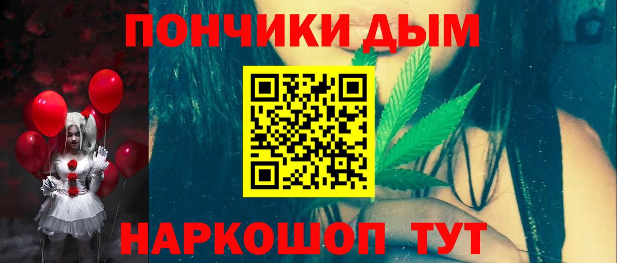 Марихуана марихуана Казань